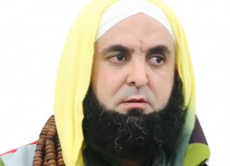 Le Shaykh sidi Mawlay Mohamed Faouzi Al Karkari (radiAllâhu ‘anhu)