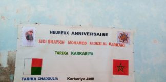 La Zawya Karkariya malgache en fête