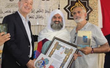 L'association "Moche Benmimoun pour le patrimoine juif au Maroc et le vivre ensemble" en visite à la Zawiya Karkariya